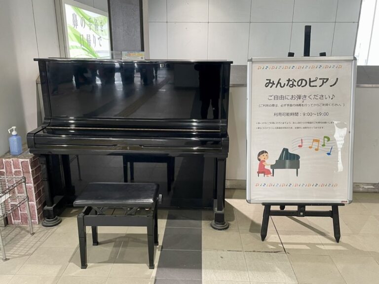 JR黒崎駅 – 北九州市八幡西区 - ストリートピアノ STPIA
