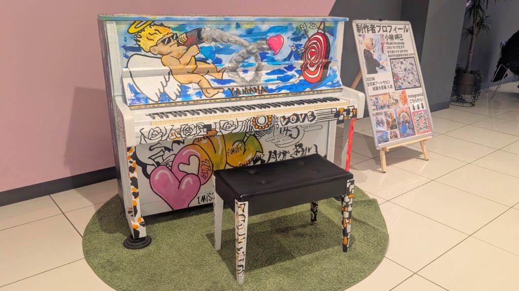 ベガスベガス国分寺恋ヶ窪店 - 国分寺市 - ストリートピアノ STPIA