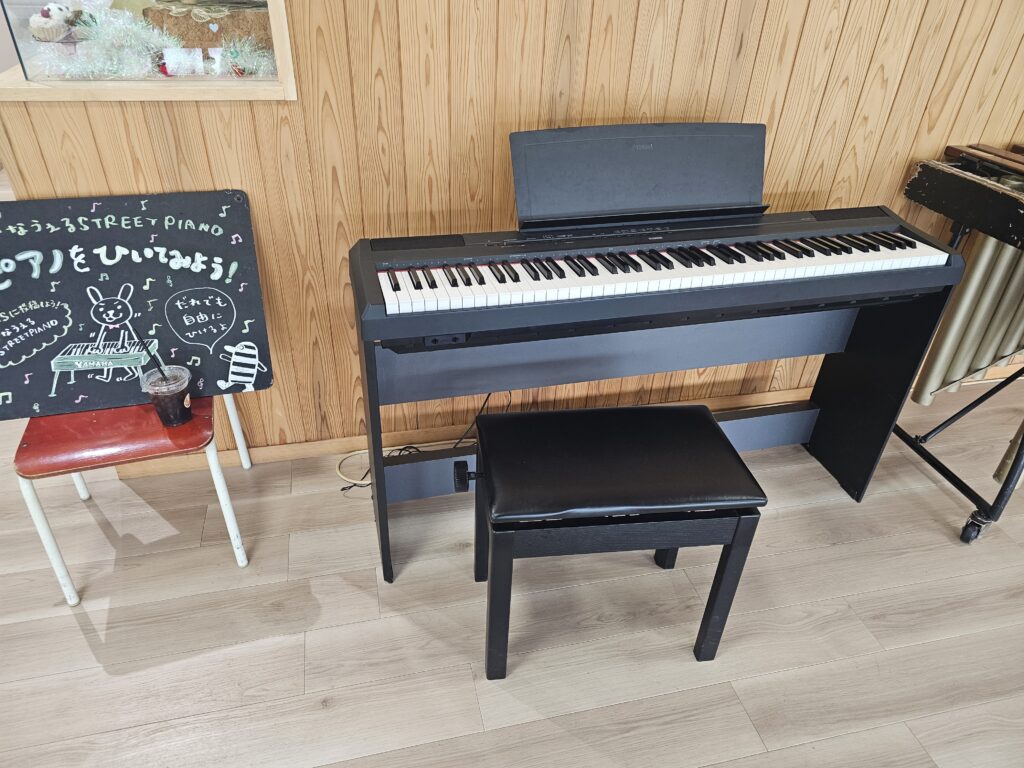 金谷かなうぇる - 島田市 - ストリートピアノ STPIA