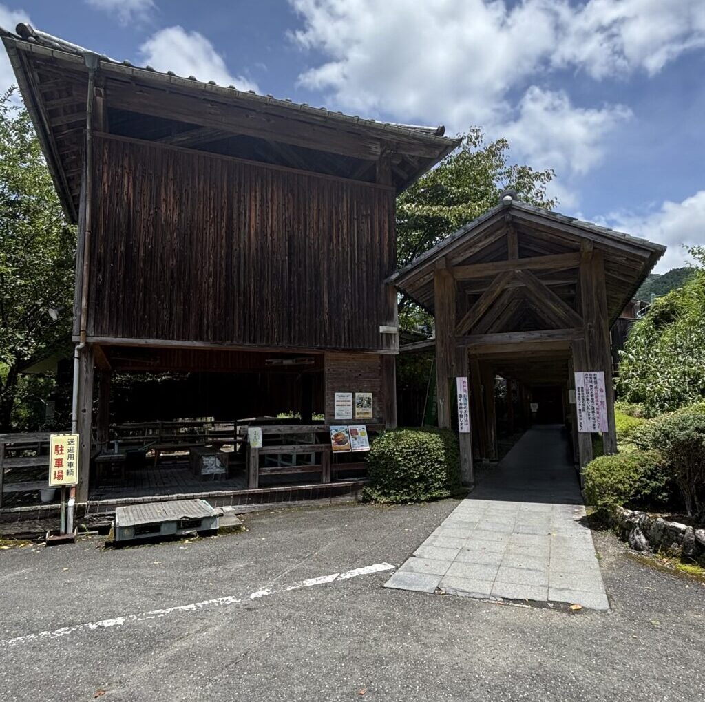 さかもと温泉センター - 八代市 - ストリートピアノ STPIA