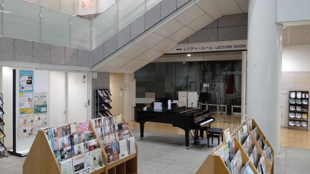 横浜市民ギャラリーあざみ野 - 横浜 - ストリートピアノ STPIA