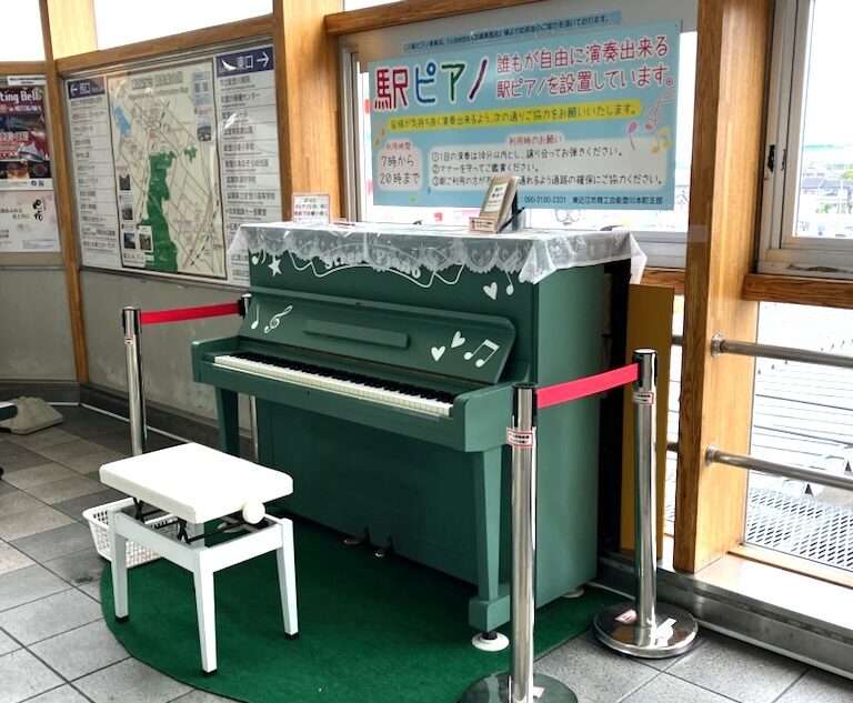 JR能登川駅 - 東近江市 - ストリートピアノ STPIA