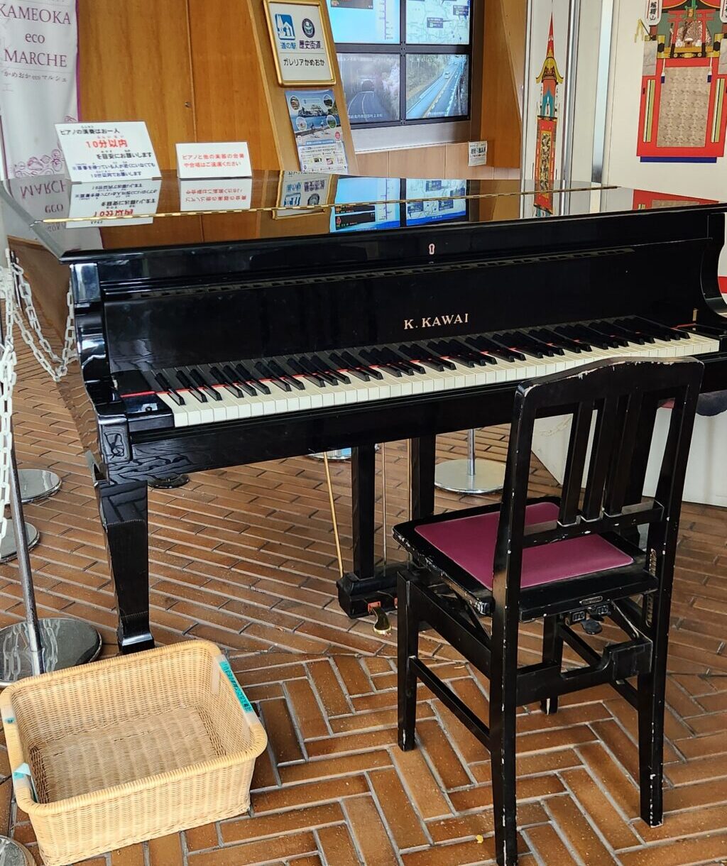 道の駅 ガレリアかめおか - 亀岡市 - ストリートピアノ STPIA