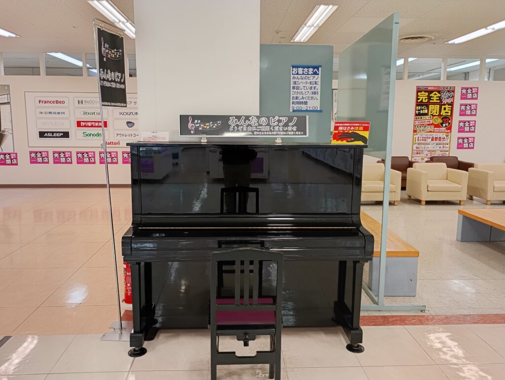 イオン柳津店 - 岐阜市 - ストリートピアノ STPIA
