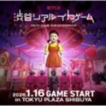 はるはる さんのプロフィール写真