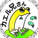 プロフィール写真